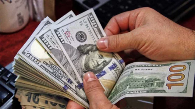 ডলারের দাম বাজারমুখী করল কেন্দ্রীয় ব্যাংক